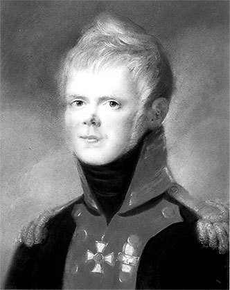 Люди Зимнего дворца. Монаршие особы, их фавориты и слуги - i_032.jpg