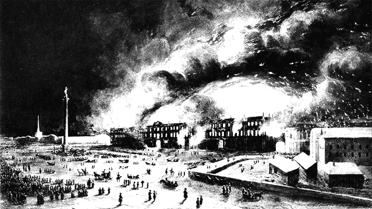 Люди Зимнего дворца. Монаршие особы, их фавориты и слуги - i_123.png