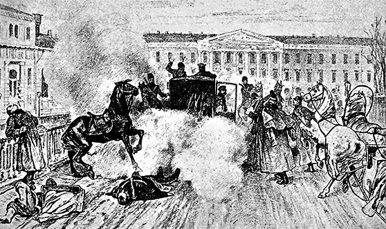 Люди Зимнего дворца. Монаршие особы, их фавориты и слуги - i_150.png