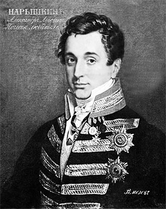 Люди Зимнего дворца. Монаршие особы, их фавориты и слуги - i_257.jpg