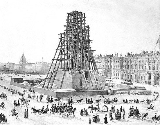 Люди Зимнего дворца. Монаршие особы, их фавориты и слуги - i_272.jpg