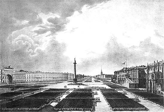 Люди Зимнего дворца. Монаршие особы, их фавориты и слуги - i_274.jpg