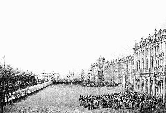 Люди Зимнего дворца. Монаршие особы, их фавориты и слуги - i_275.jpg