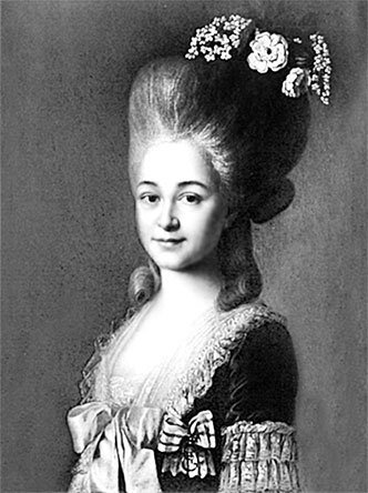 Люди Зимнего дворца. Монаршие особы, их фавориты и слуги - i_452.jpg