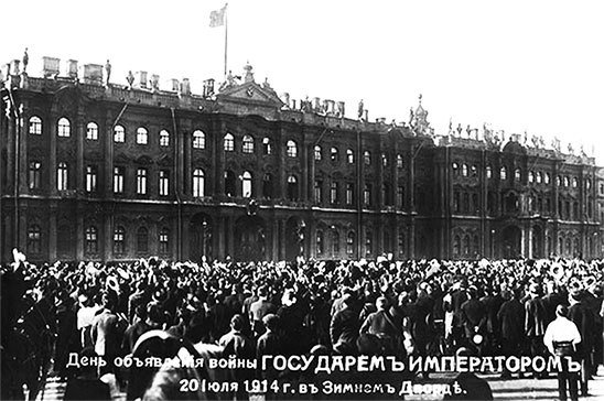 Люди Зимнего дворца. Монаршие особы, их фавориты и слуги - i_512.jpg