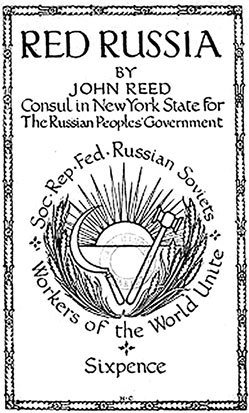 Люди Зимнего дворца. Монаршие особы, их фавориты и слуги - i_545.jpg