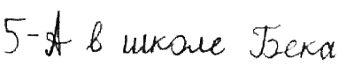 Дневник Берта - i_001.png