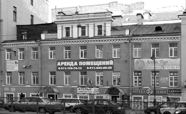 Такая удивительная Лиговка - i_033.jpg