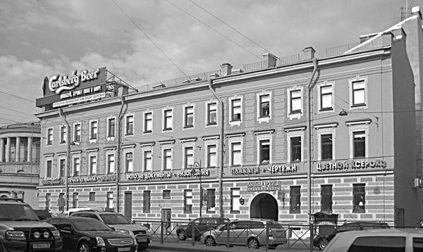 Такая удивительная Лиговка - i_036.jpg