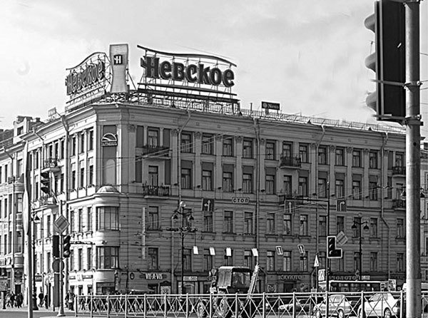 Такая удивительная Лиговка - i_050.jpg