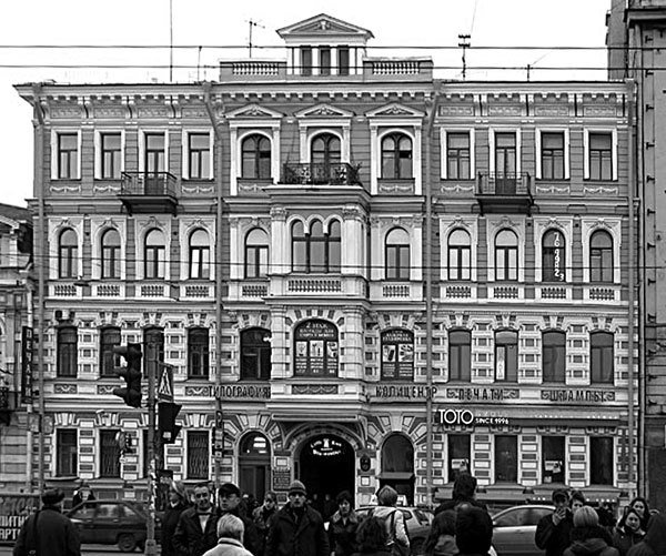 Такая удивительная Лиговка - i_054.jpg