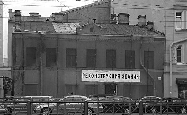 Такая удивительная Лиговка - i_220.jpg