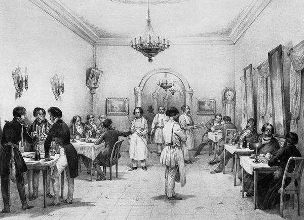Рестораны, трактиры, чайные... Из истории общественного питания в Петербурге XVIII – начала XX века - i_047.jpg