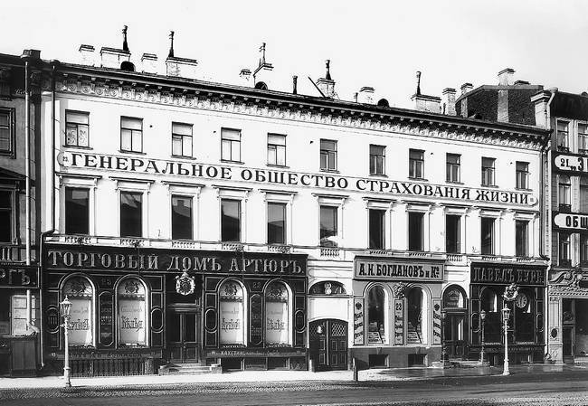 Невский проспект. Дом за домом - i_056.jpg
