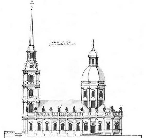 Невский проспект. Дом за домом - i_060.jpg