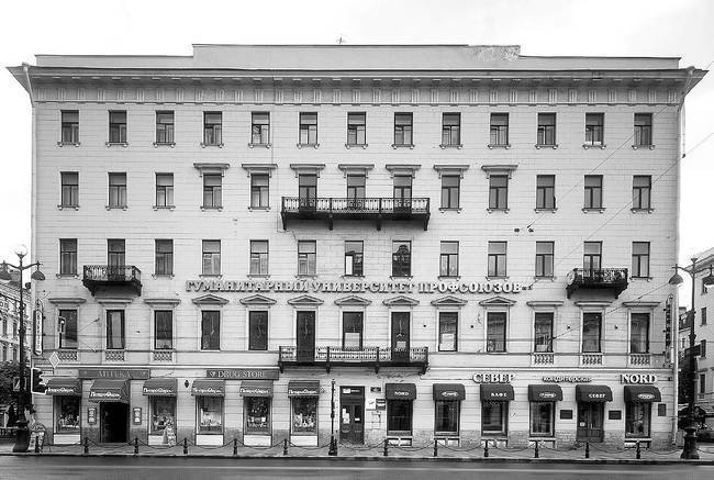 Невский проспект. Дом за домом - i_074.jpg