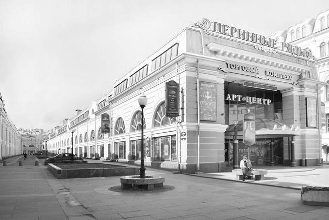 Невский проспект. Дом за домом - i_096.jpg