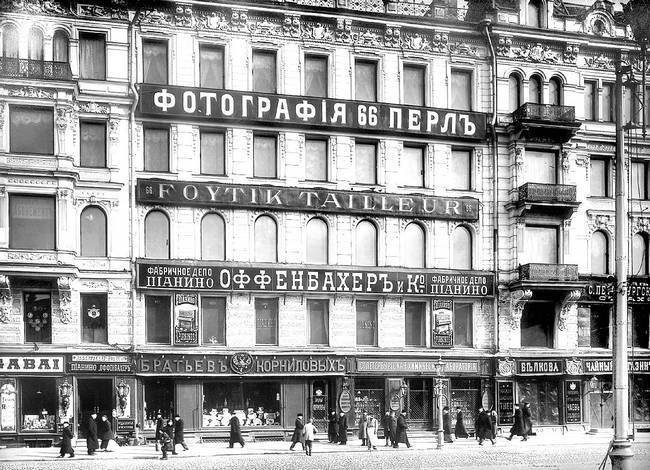 Невский проспект. Дом за домом - i_185.jpg