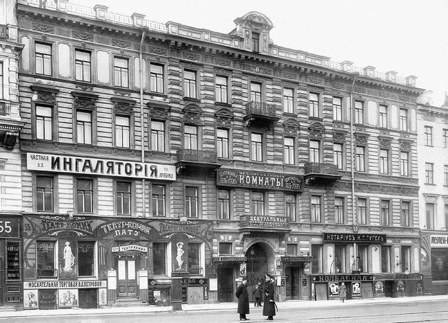 Невский проспект. Дом за домом - i_203.jpg