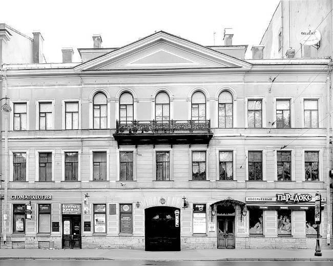 Невский проспект. Дом за домом - i_228.jpg