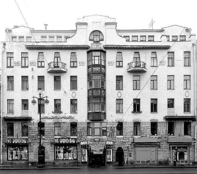 Невский проспект. Дом за домом - i_230.jpg