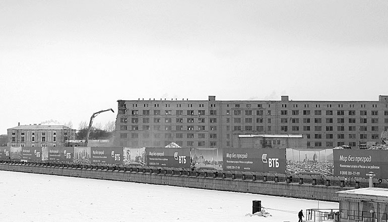 На берегах реки Ждановки - i_032.jpg