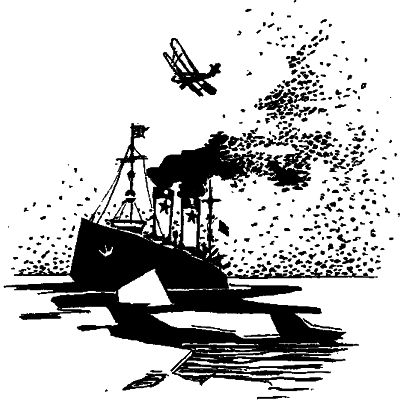 Что бывало (сборник) - i_033.png