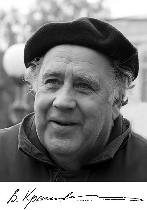 Та сторона, где ветер - i_001.jpg