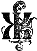 Молдавские сказки - i_042.png