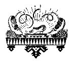 Молдавские сказки - i_054.png
