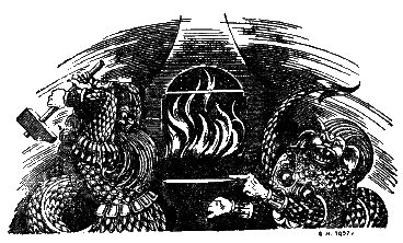 Молдавские сказки - i_075.png