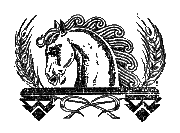 Молдавские сказки - i_080.png