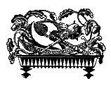 Молдавские сказки - i_107.png