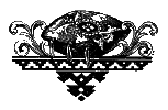 Молдавские сказки - i_122.png