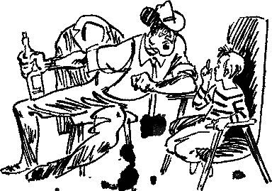 Мой дедушка — памятник (илл. А.Елисеева) - pic_54.png