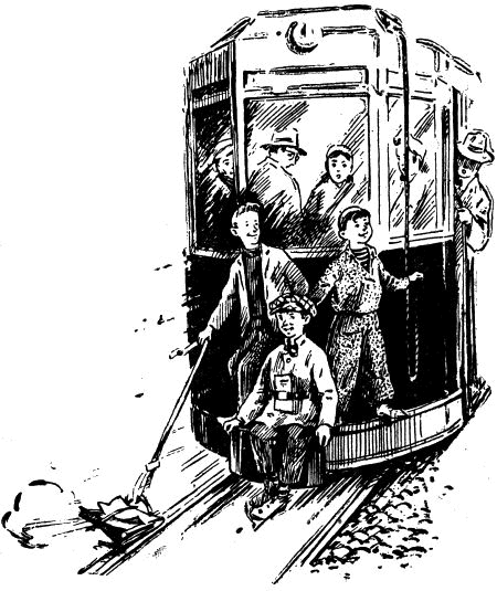 Необычайное путешествие Петьки Озорникова - i_002.png