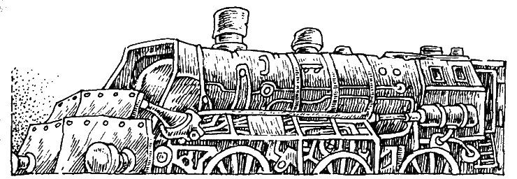 Темна вежа. Темна вежа VII - i_010.png