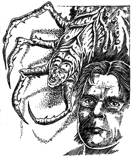 Темна вежа. Темна вежа VII - i_012.png