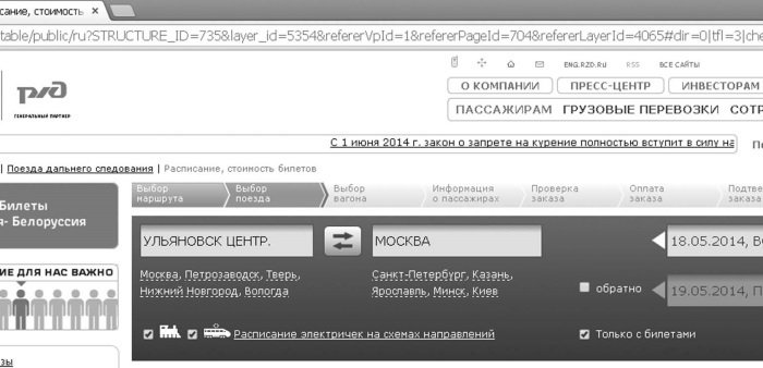 Интернет для ржавых чайников - i_100.jpg