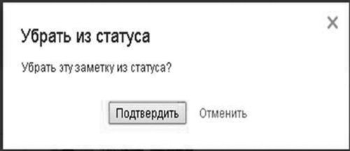 Интернет для ржавых чайников - i_137.jpg