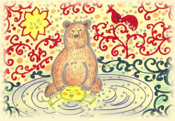 Сказка о Доброте – злой и доброй - i_005.jpg