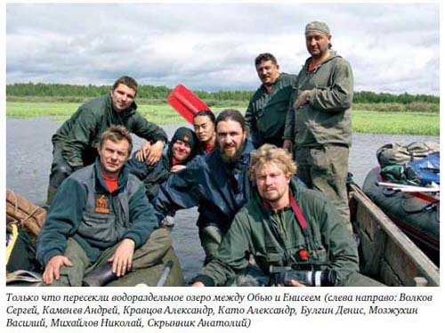 Бизнес как экспедиция. Честные истории для героев и волшебниц - i_065.jpg