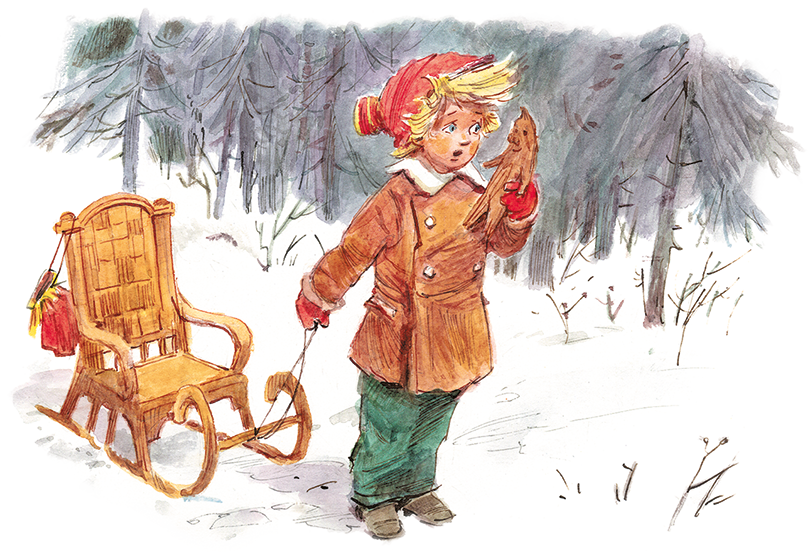 Щепкин и коварные девчонки (с илл.) - i_027.png