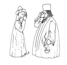 Полная современная энциклопедия этикета - i_003.png