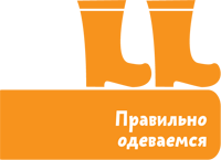 Если хочешь быть здоров - i_056.png