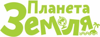Планета Земля - i_002.jpg