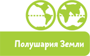 Планета Земля - i_026.png