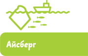 Планета Земля - i_057.png