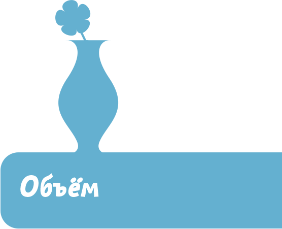Увлекательная физика - i_010.png