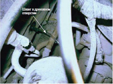 Автомобильные кондиционеры. Установка, обслуживание, ремонт - _68.jpg